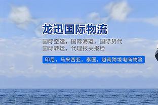 利物浦vs亚特兰大时间确定：首回合4月12日3点，次回合4月19日3点